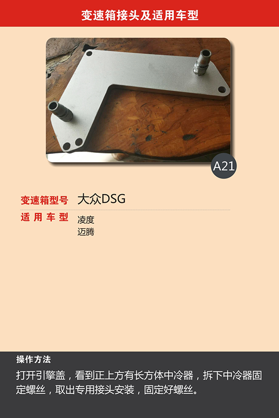 凯发·k8国际(中国)首页登录_产品9670