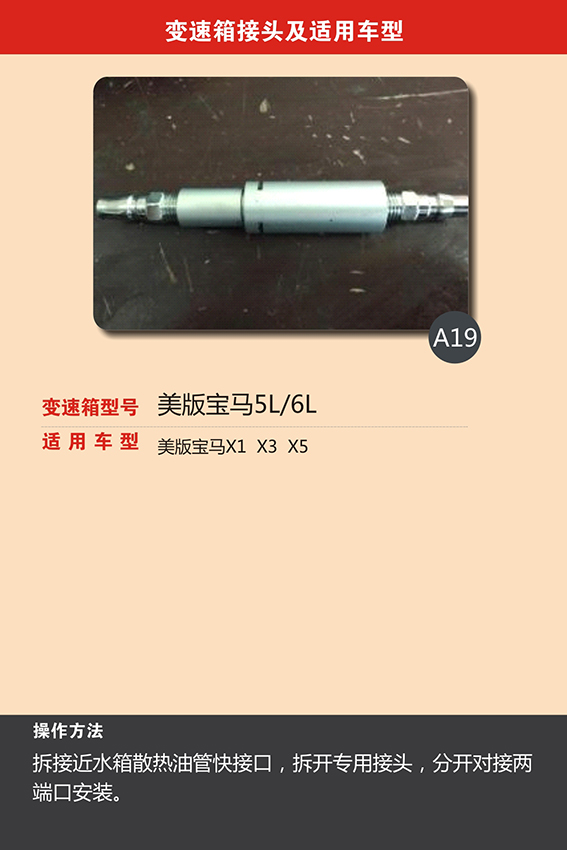 凯发·k8国际(中国)首页登录_产品2861